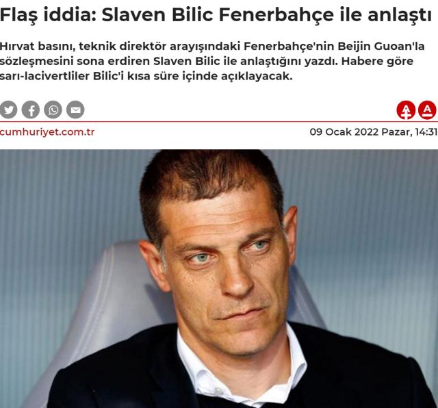 竞技宝平台-传闻成真？土媒曝比利奇与费内巴切已达成协议