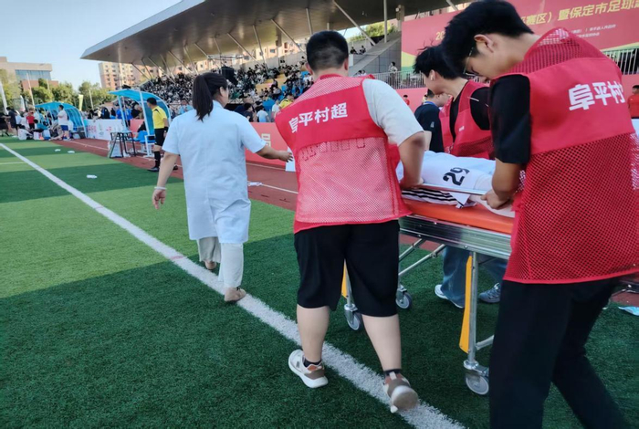 竞技宝平台-河北阜平：医疗保障护航“村超”持续进行|中医医院|赛事|球员|足球|保障组_新浪体育_新浪新闻